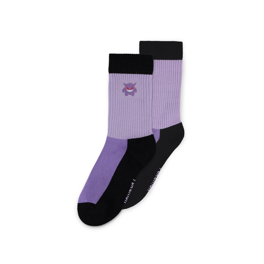 Pokémon - Pickachu, Eevee en Gengar Socks - Multicolours